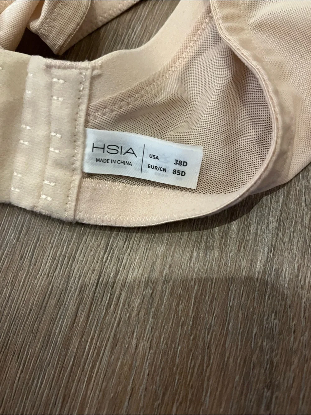 HSIA Minimizer Underwire Lace Bra in Nude